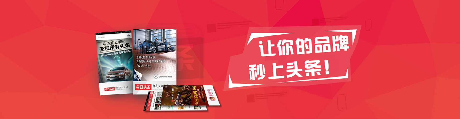 蔡甸百度怎么推广