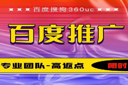 信息流广告代理创新案例解读